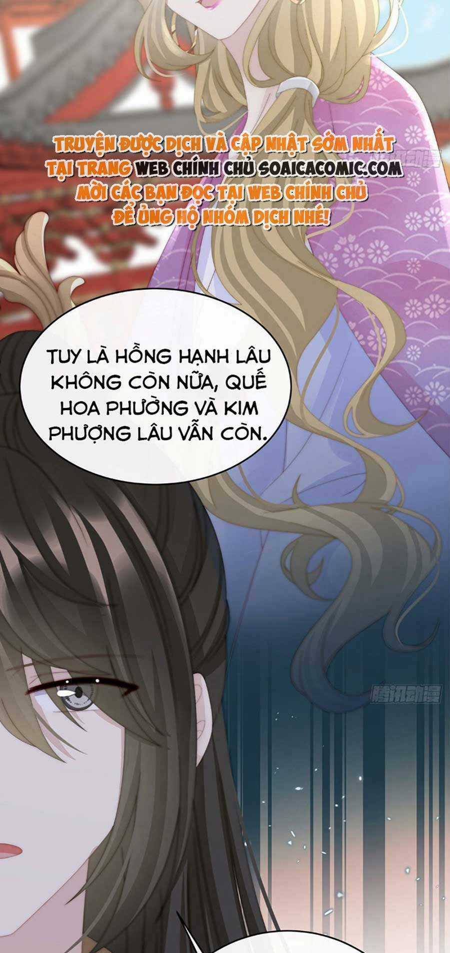Thê Chủ, Thỉnh Hưởng Dụng Chapter 57 trang 24