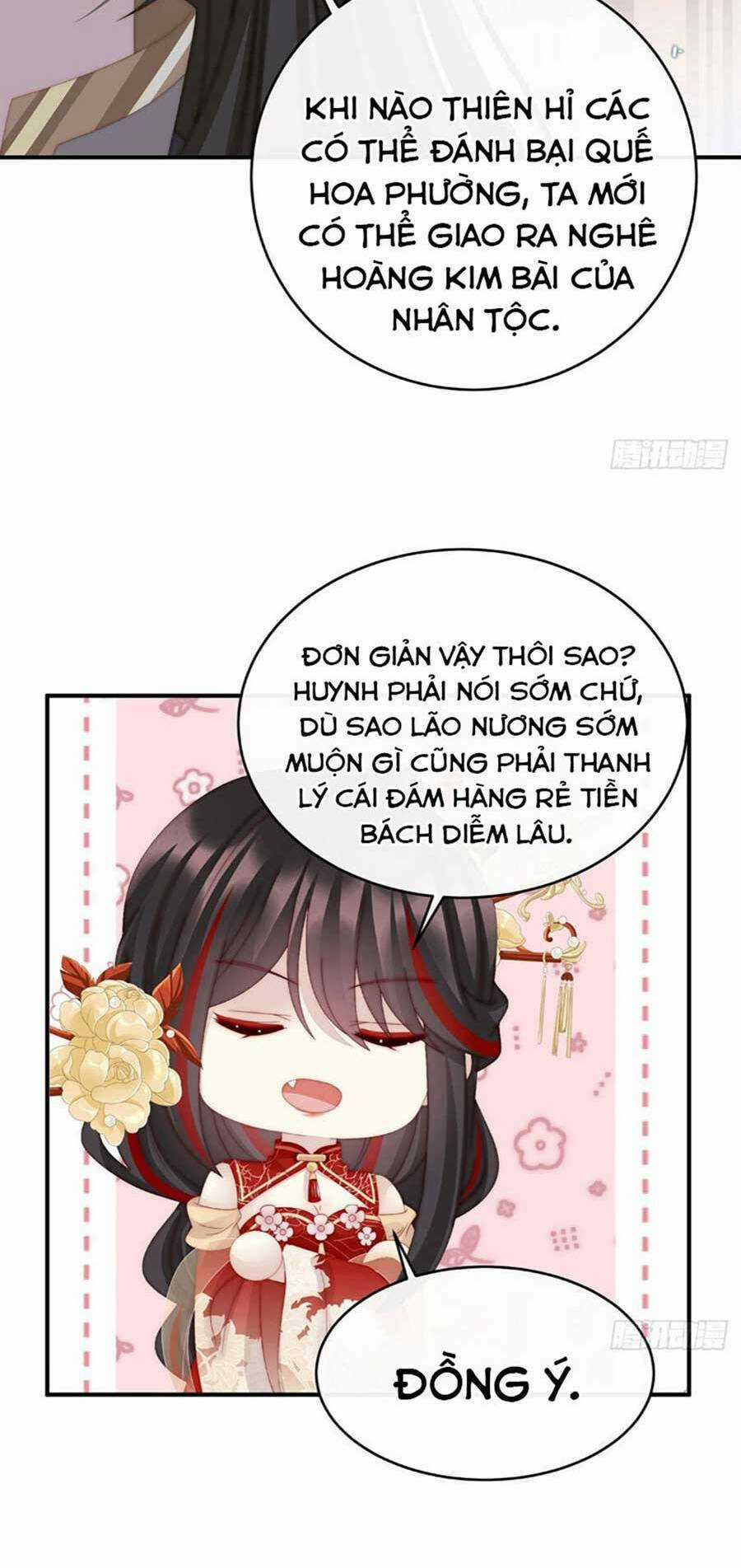 Thê Chủ, Thỉnh Hưởng Dụng Chapter 57 trang 25