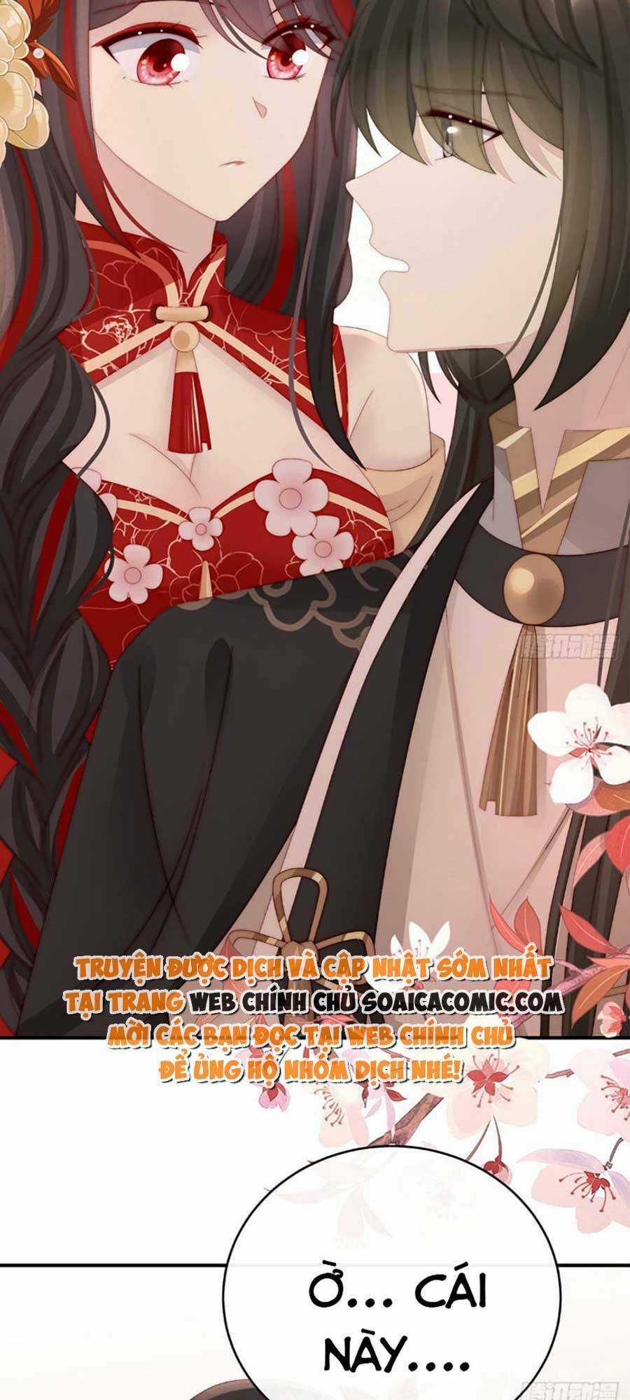 Thê Chủ, Thỉnh Hưởng Dụng Chapter 57 trang 27