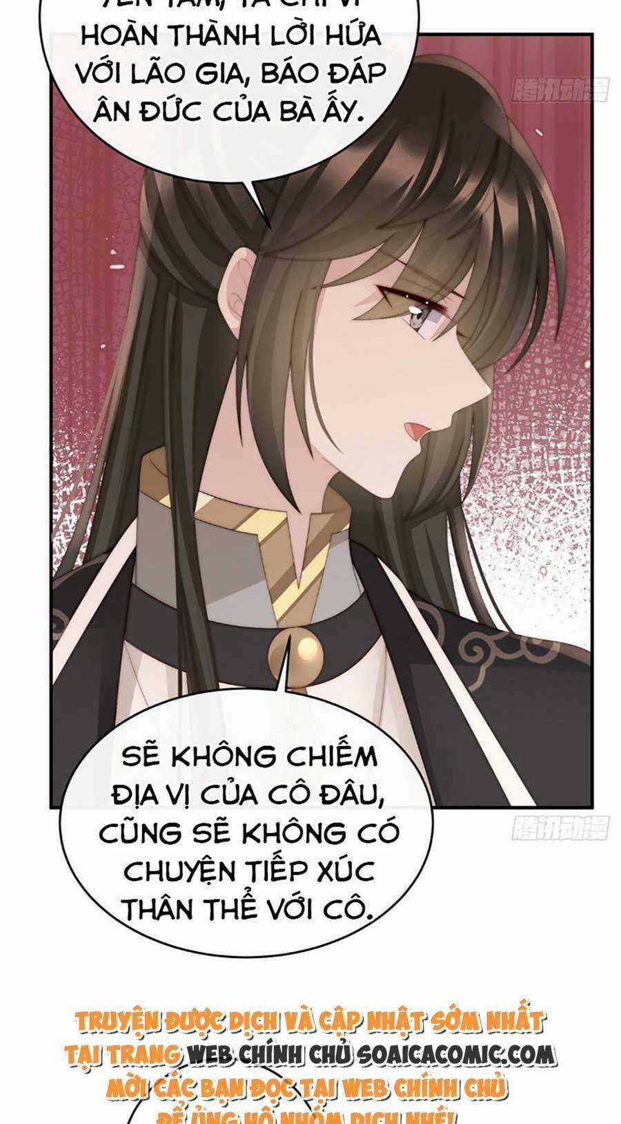 Thê Chủ, Thỉnh Hưởng Dụng Chapter 57 trang 29