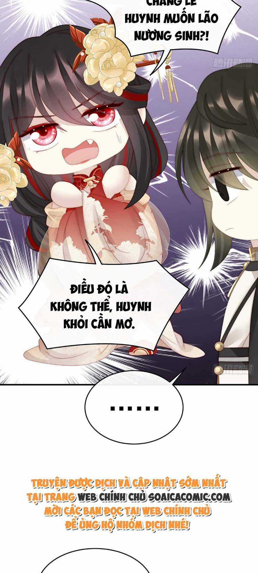 Thê Chủ, Thỉnh Hưởng Dụng Chapter 57 trang 32