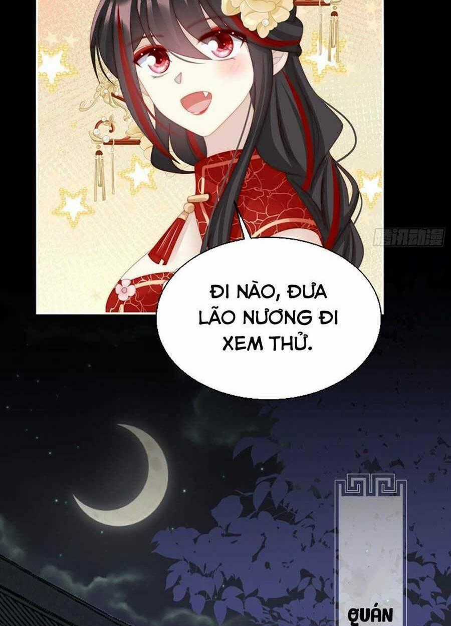 Thê Chủ, Thỉnh Hưởng Dụng Chapter 58 trang 1