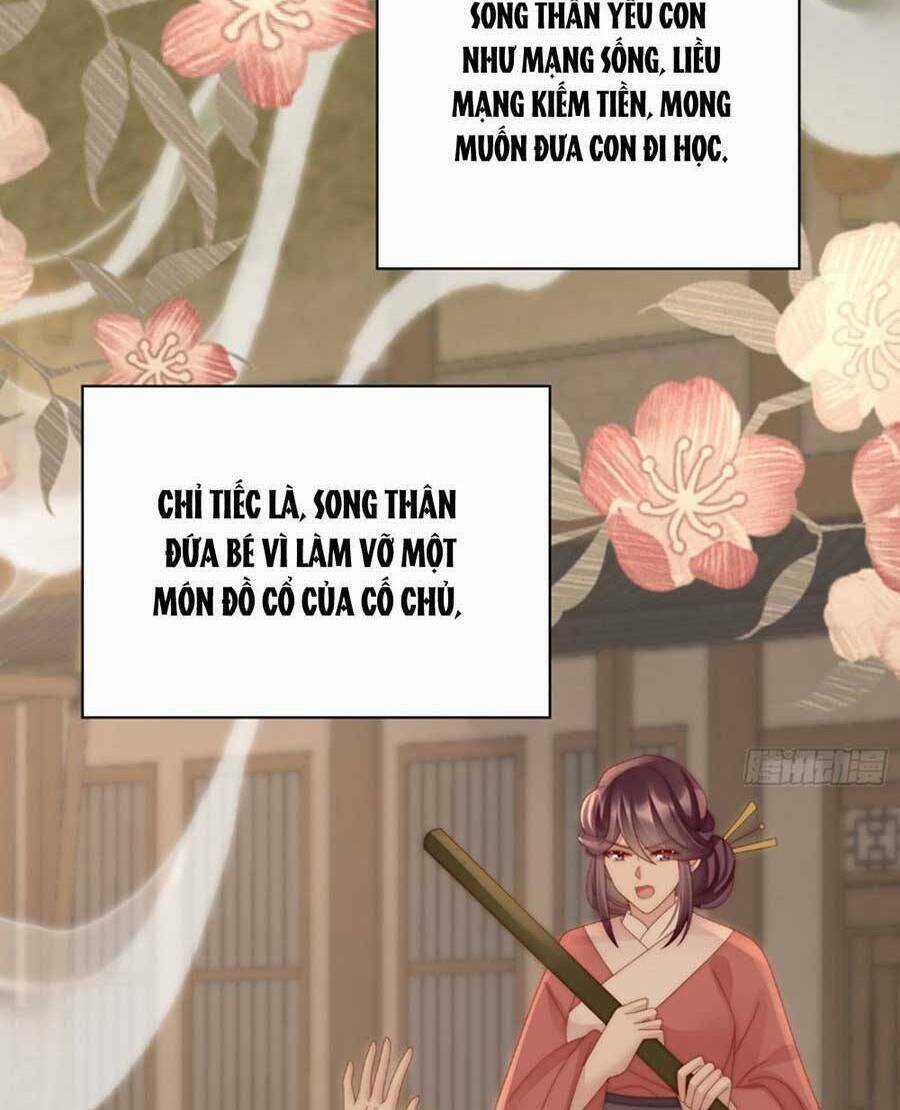 Thê Chủ, Thỉnh Hưởng Dụng Chapter 58 trang 13
