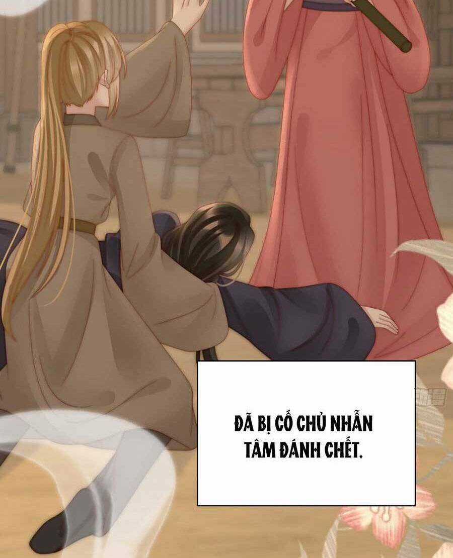 Thê Chủ, Thỉnh Hưởng Dụng Chapter 58 trang 14