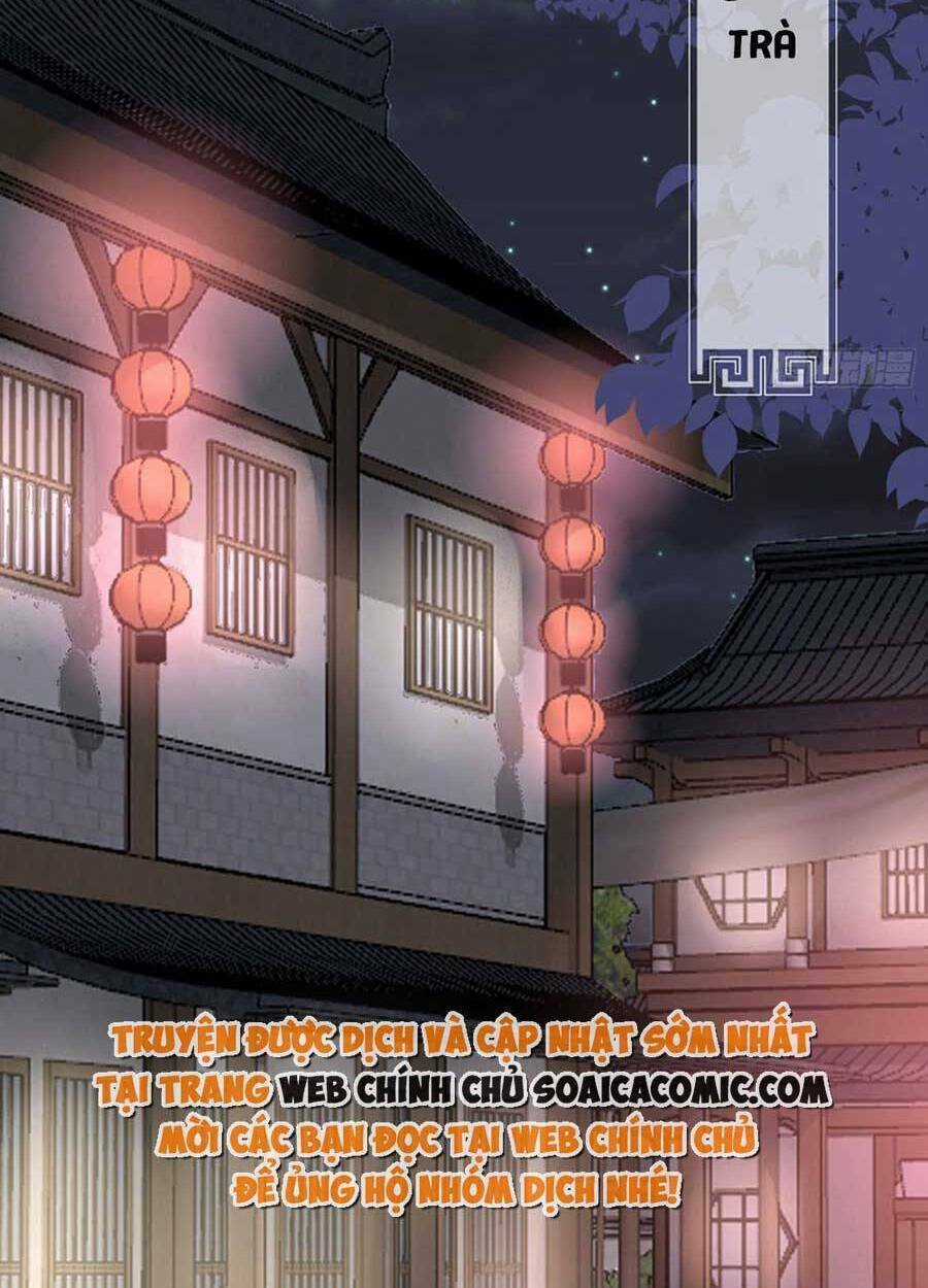 Thê Chủ, Thỉnh Hưởng Dụng Chapter 58 trang 2