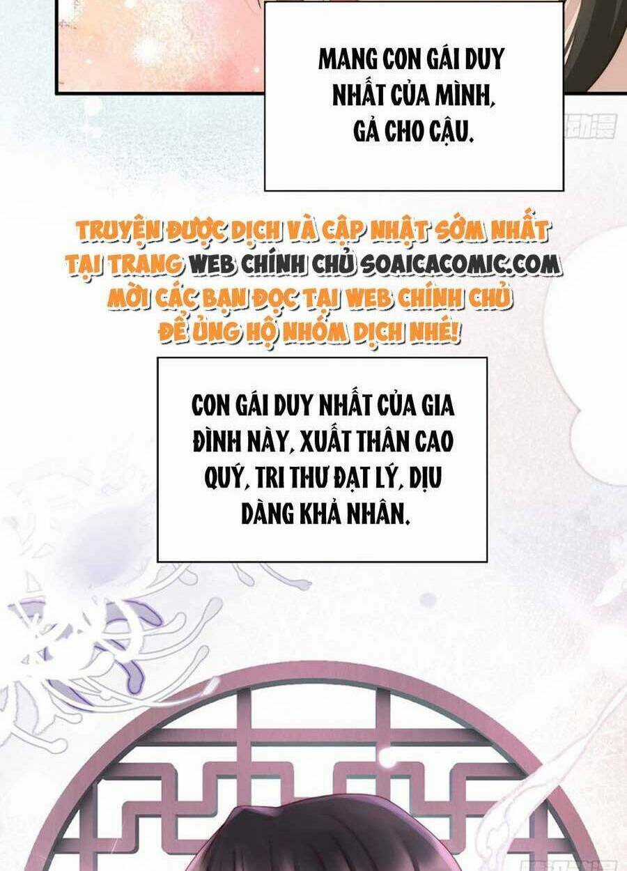 Thê Chủ, Thỉnh Hưởng Dụng Chapter 58 trang 25