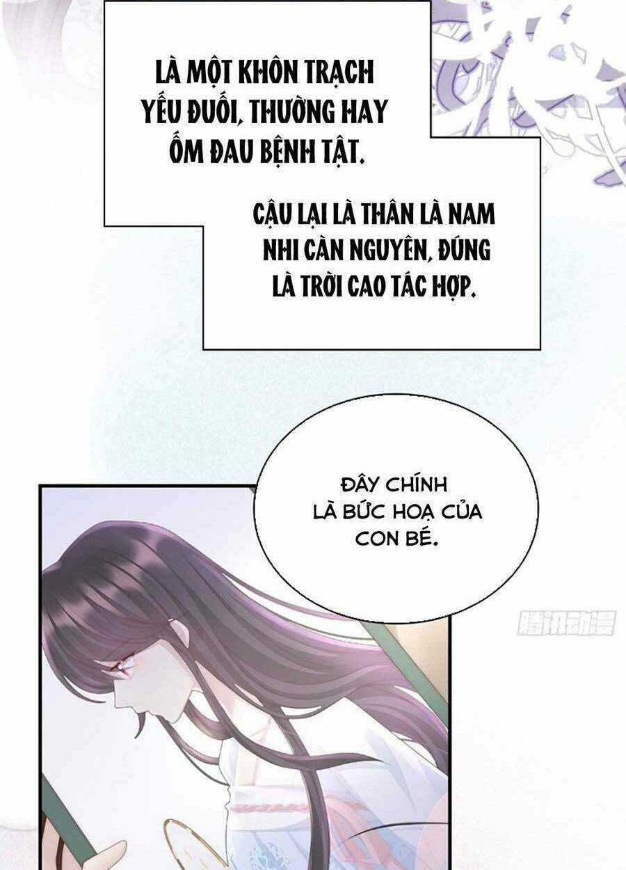 Thê Chủ, Thỉnh Hưởng Dụng Chapter 58 trang 27