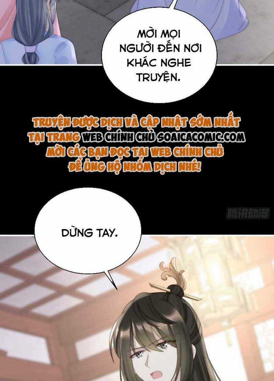 Thê Chủ, Thỉnh Hưởng Dụng Chapter 58 trang 47