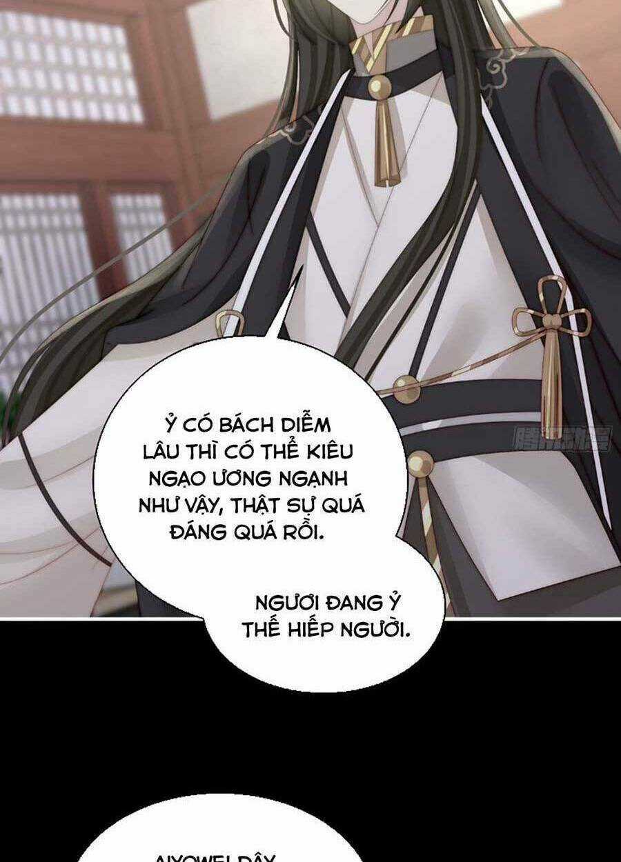 Thê Chủ, Thỉnh Hưởng Dụng Chapter 58 trang 48