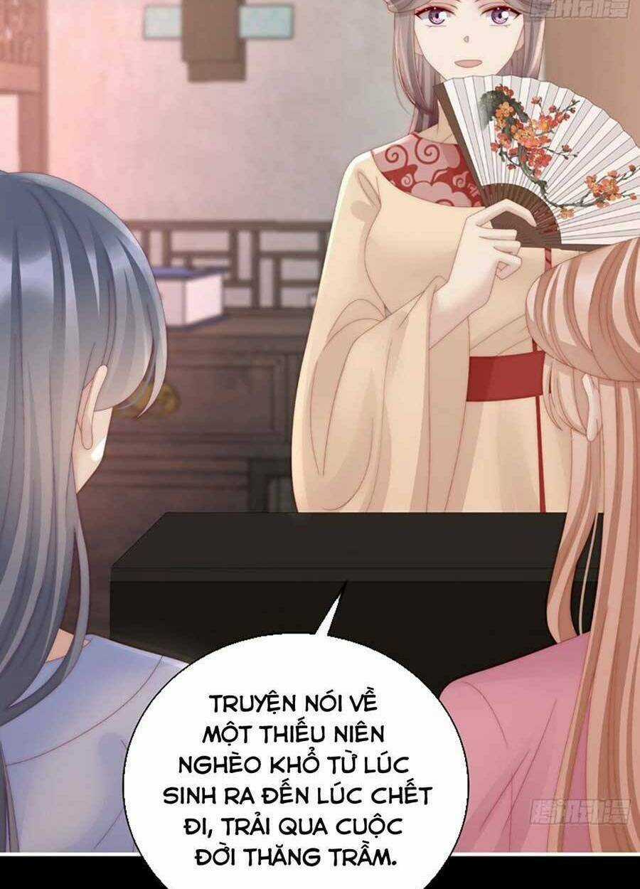 Thê Chủ, Thỉnh Hưởng Dụng Chapter 58 trang 5