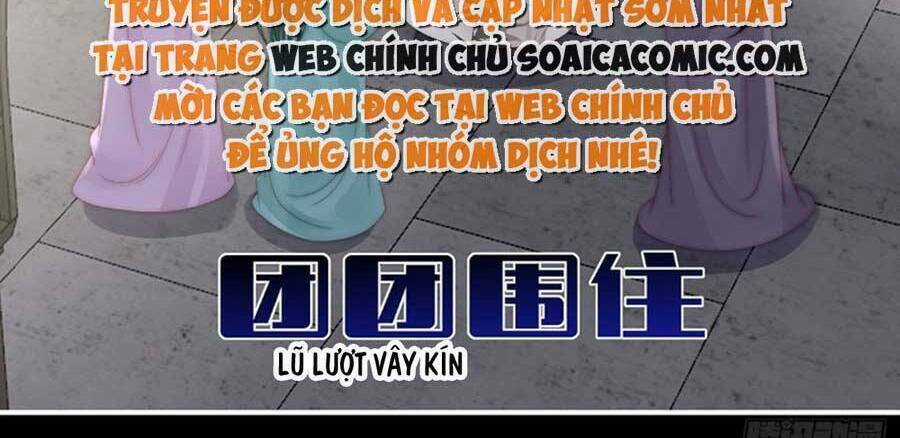 Thê Chủ, Thỉnh Hưởng Dụng Chapter 58 trang 51