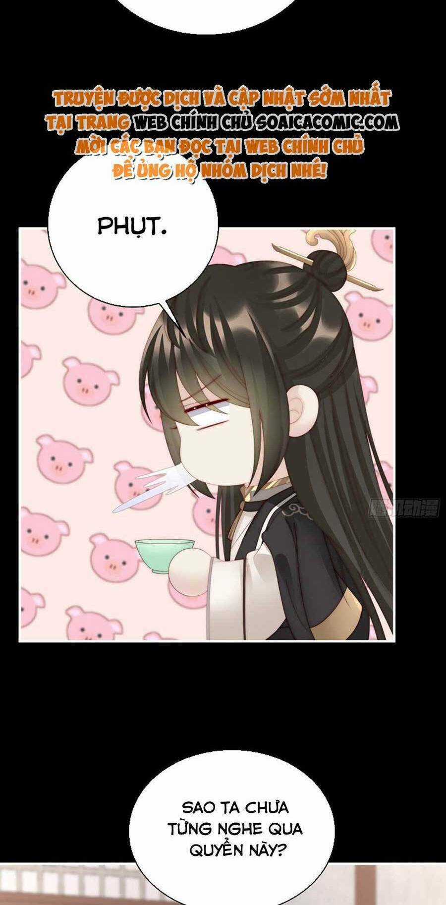 Thê Chủ, Thỉnh Hưởng Dụng Chapter 58 trang 6