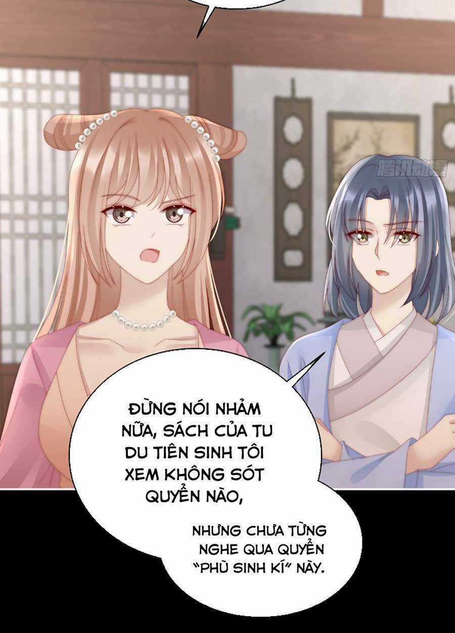 Thê Chủ, Thỉnh Hưởng Dụng Chapter 58 trang 7