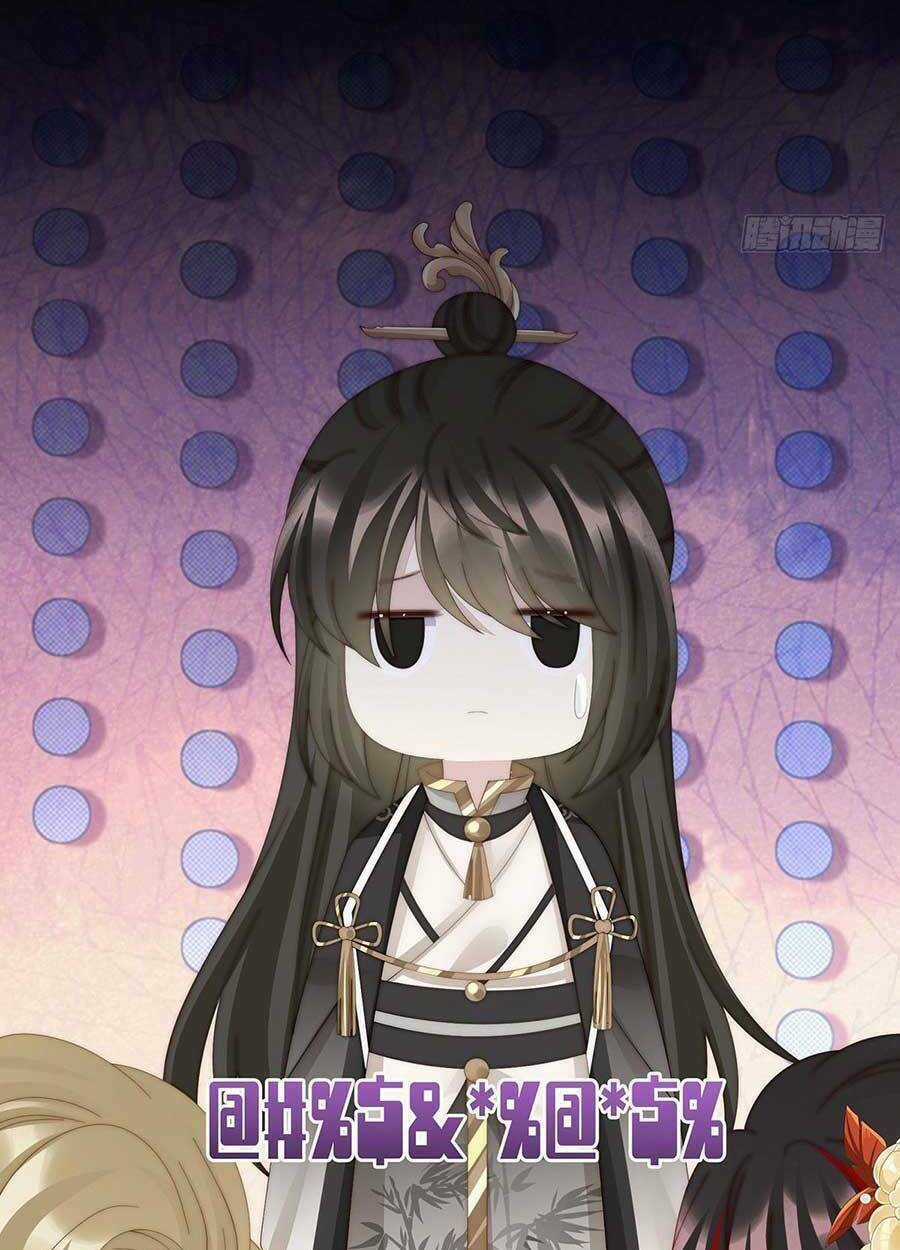 Thê Chủ, Thỉnh Hưởng Dụng Chapter 59 trang 10