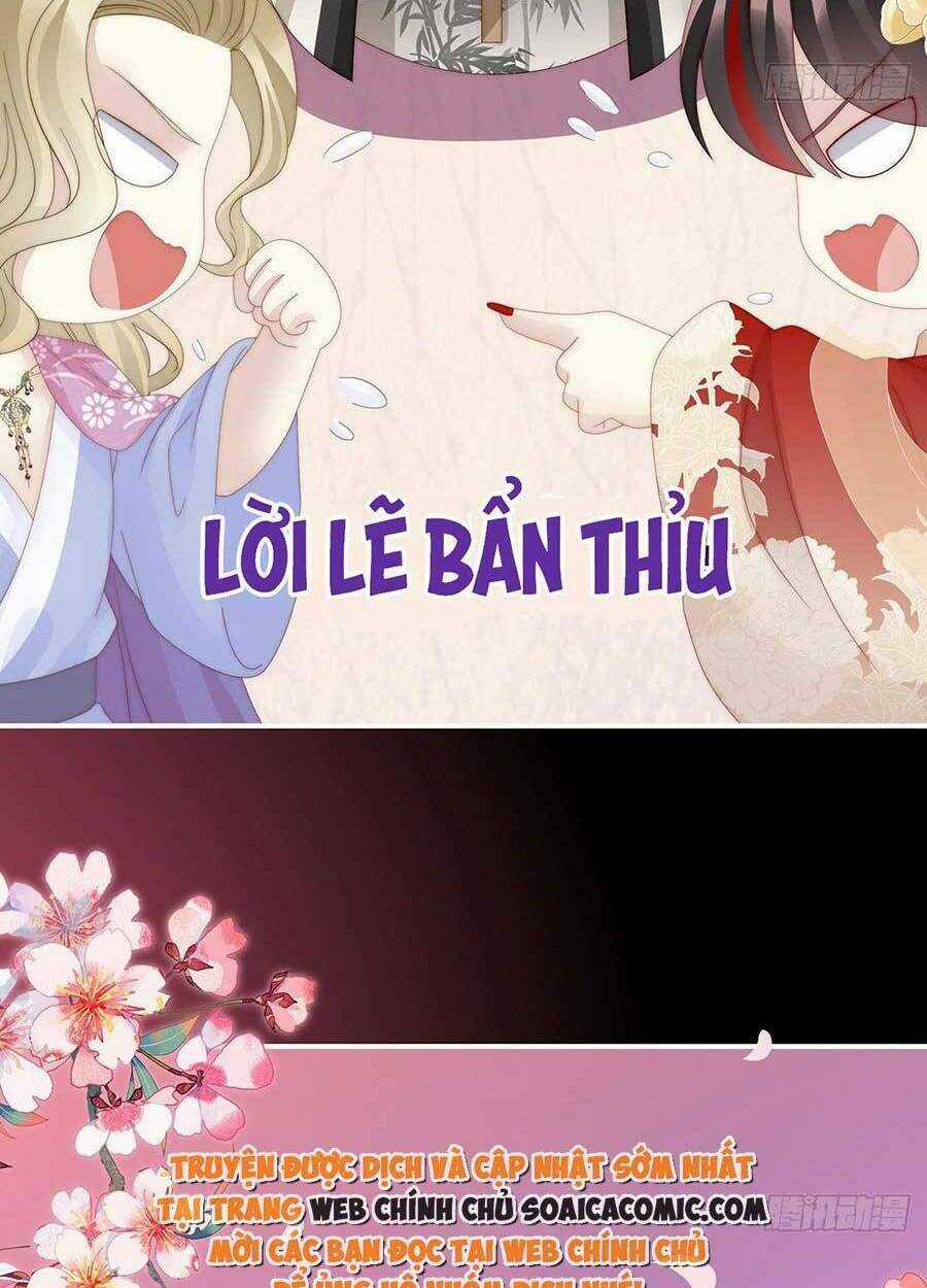 Thê Chủ, Thỉnh Hưởng Dụng Chapter 59 trang 11