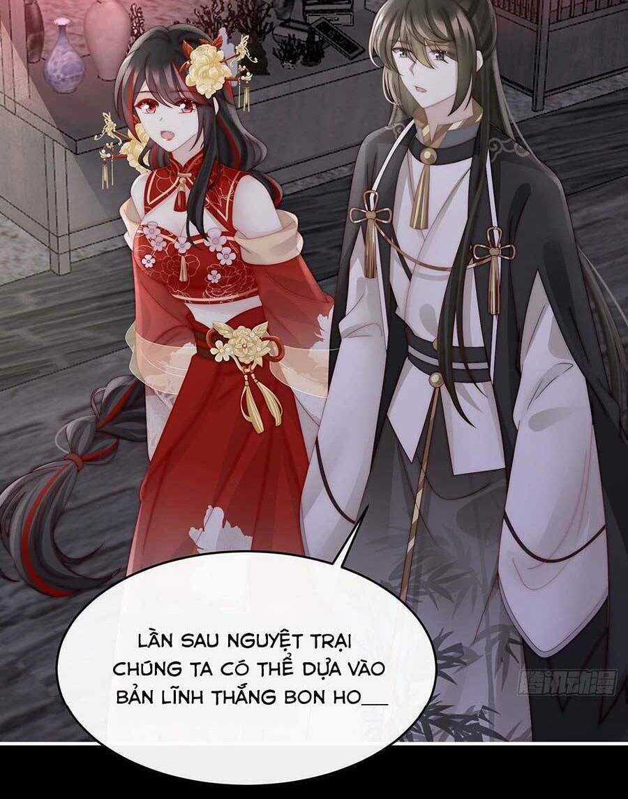 Thê Chủ, Thỉnh Hưởng Dụng Chapter 59 trang 13