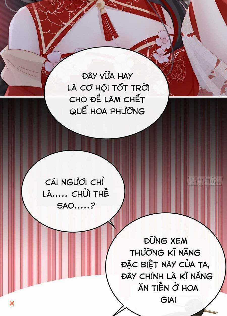 Thê Chủ, Thỉnh Hưởng Dụng Chapter 59 trang 15