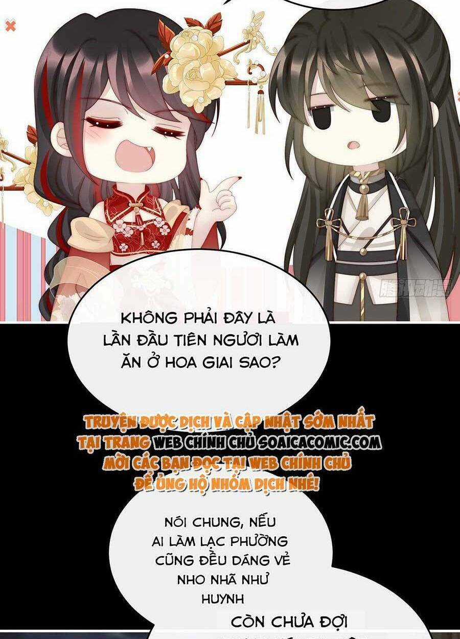 Thê Chủ, Thỉnh Hưởng Dụng Chapter 59 trang 16
