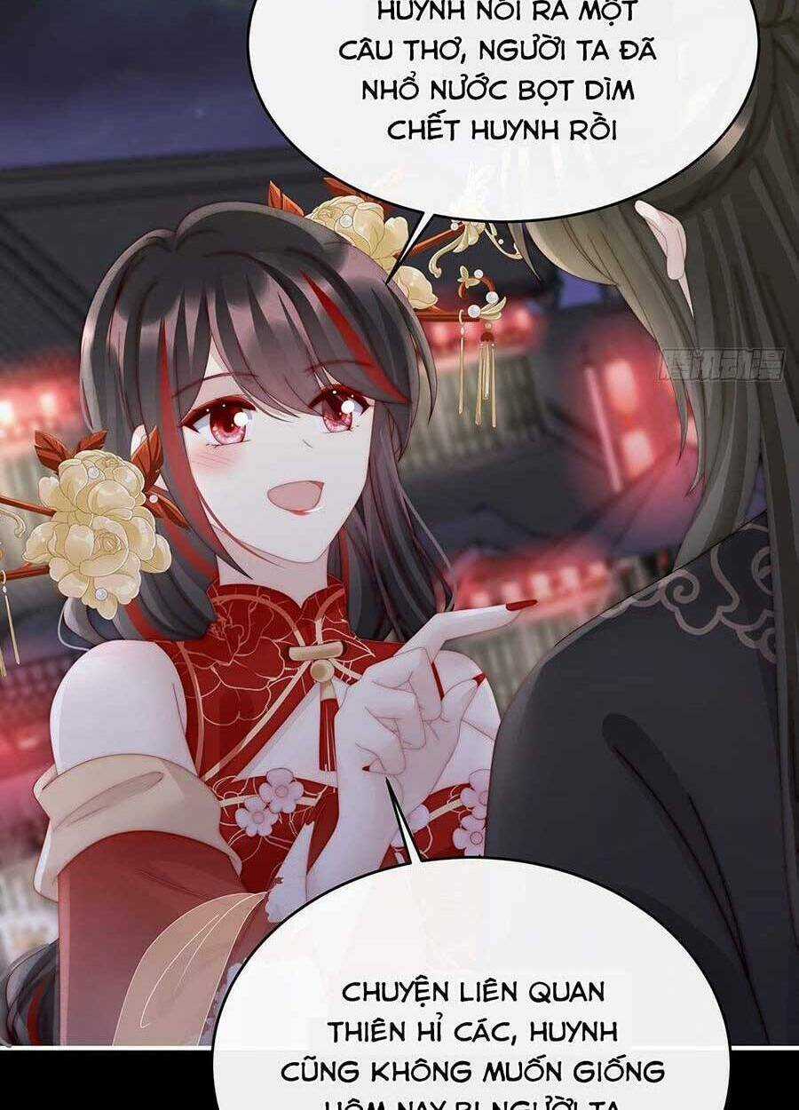 Thê Chủ, Thỉnh Hưởng Dụng Chapter 59 trang 17