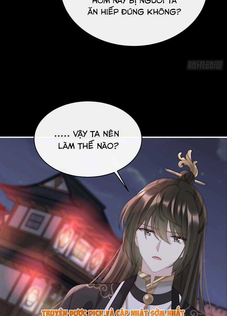 Thê Chủ, Thỉnh Hưởng Dụng Chapter 59 trang 18