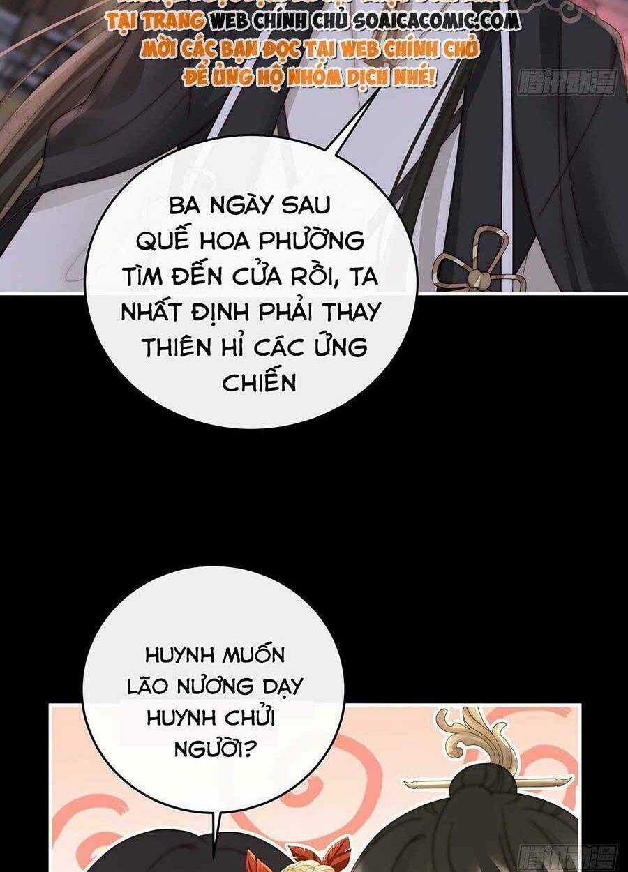 Thê Chủ, Thỉnh Hưởng Dụng Chapter 59 trang 19