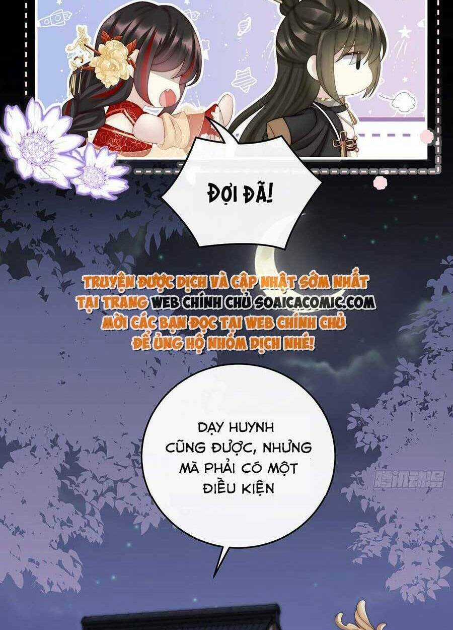 Thê Chủ, Thỉnh Hưởng Dụng Chapter 59 trang 21