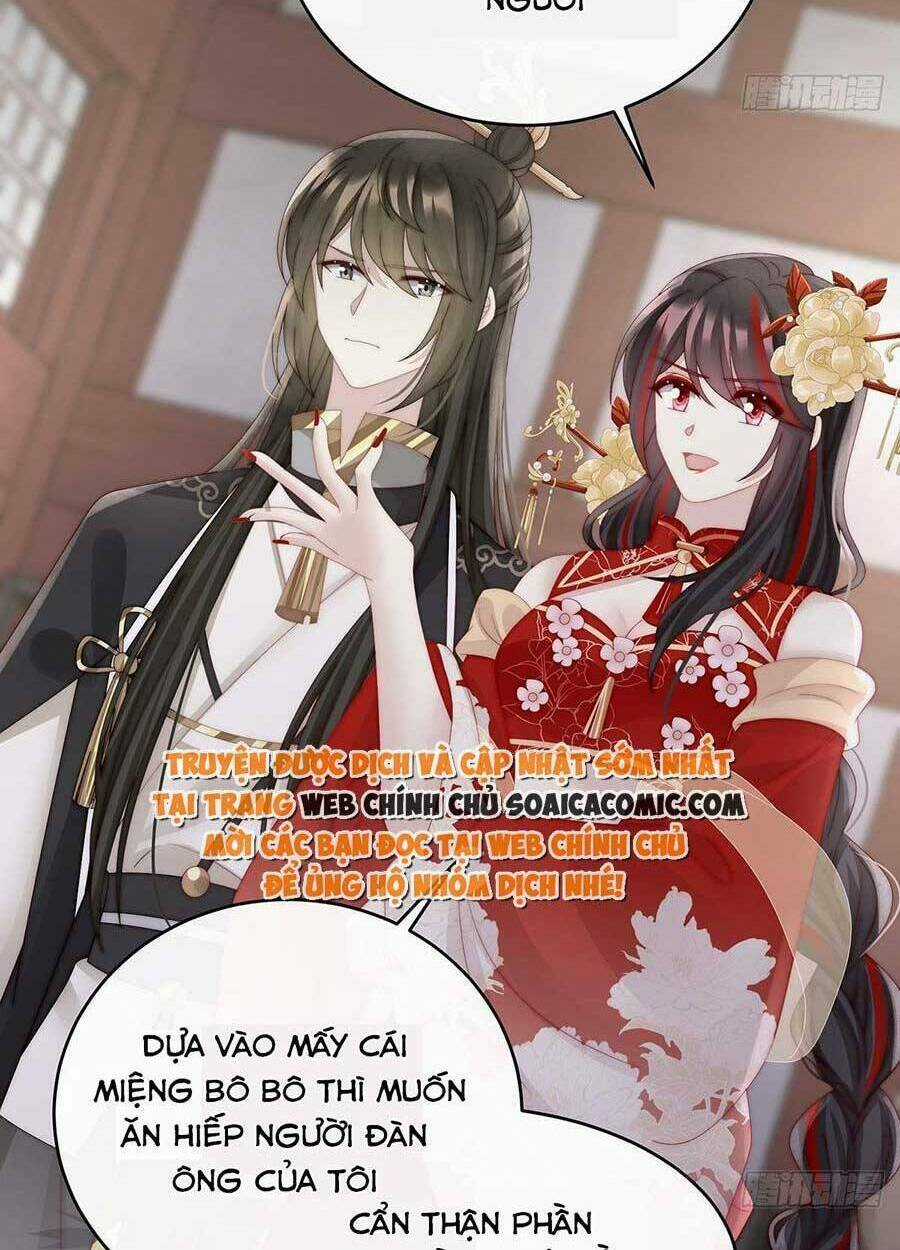Thê Chủ, Thỉnh Hưởng Dụng Chapter 59 trang 3