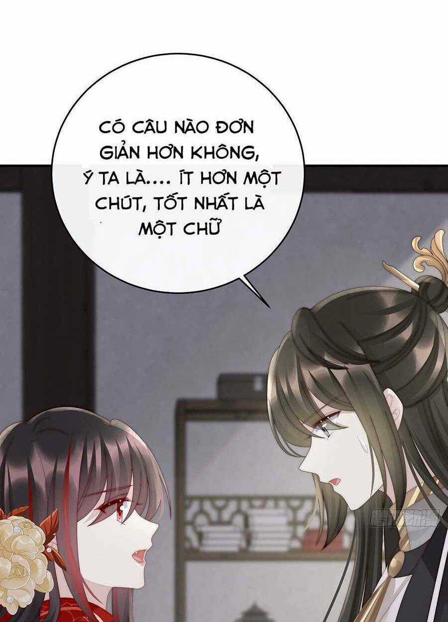 Thê Chủ, Thỉnh Hưởng Dụng Chapter 59 trang 32