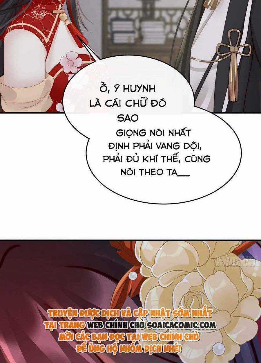 Thê Chủ, Thỉnh Hưởng Dụng Chapter 59 trang 33