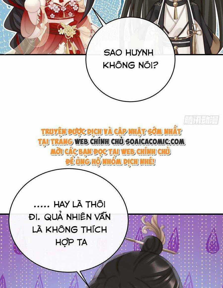 Thê Chủ, Thỉnh Hưởng Dụng Chapter 59 trang 36