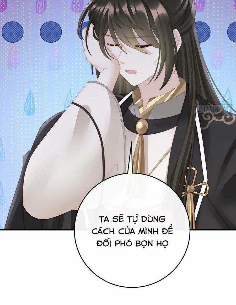 Thê Chủ, Thỉnh Hưởng Dụng Chapter 59 trang 37