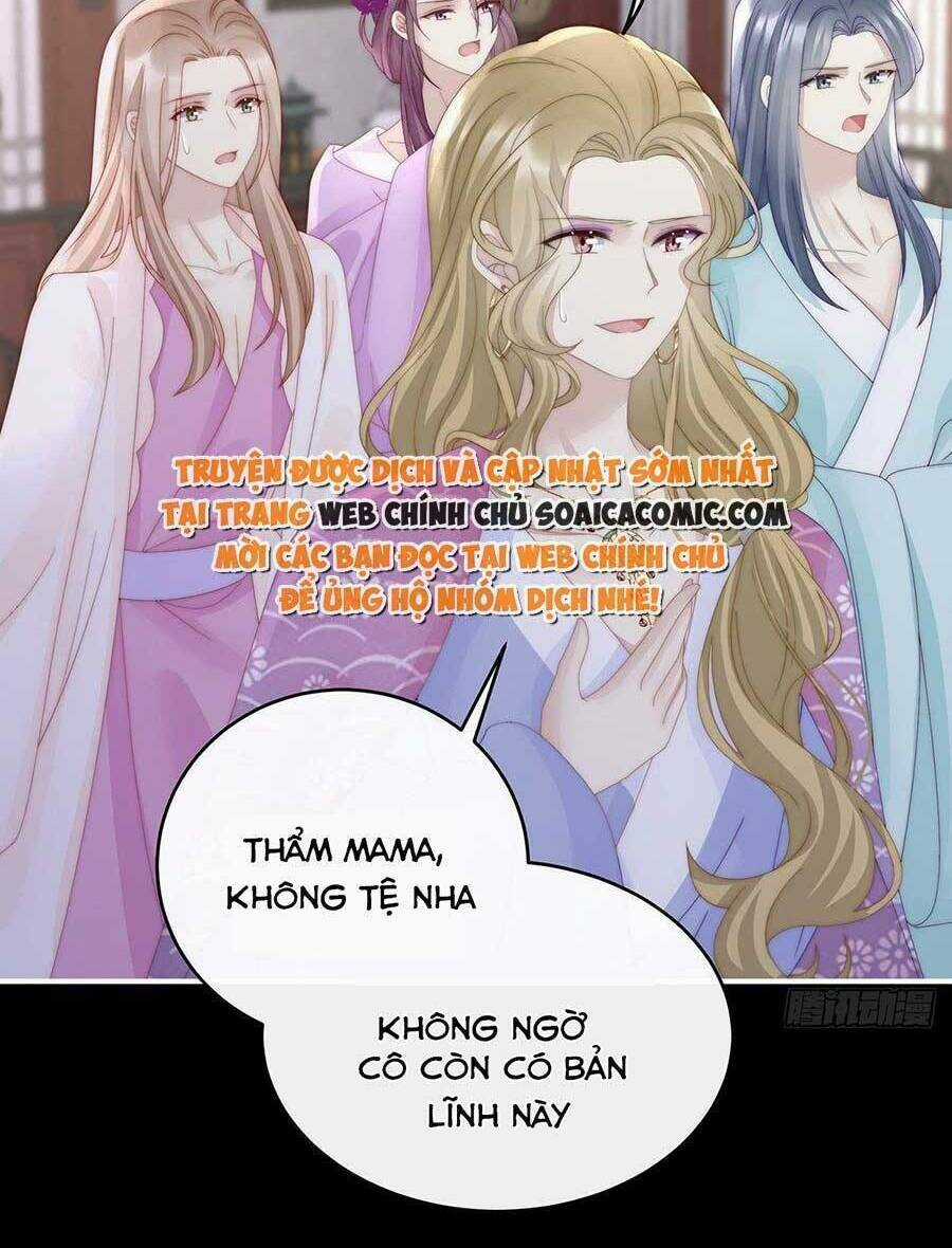 Thê Chủ, Thỉnh Hưởng Dụng Chapter 59 trang 5