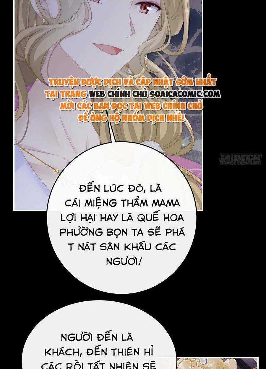 Thê Chủ, Thỉnh Hưởng Dụng Chapter 59 trang 8