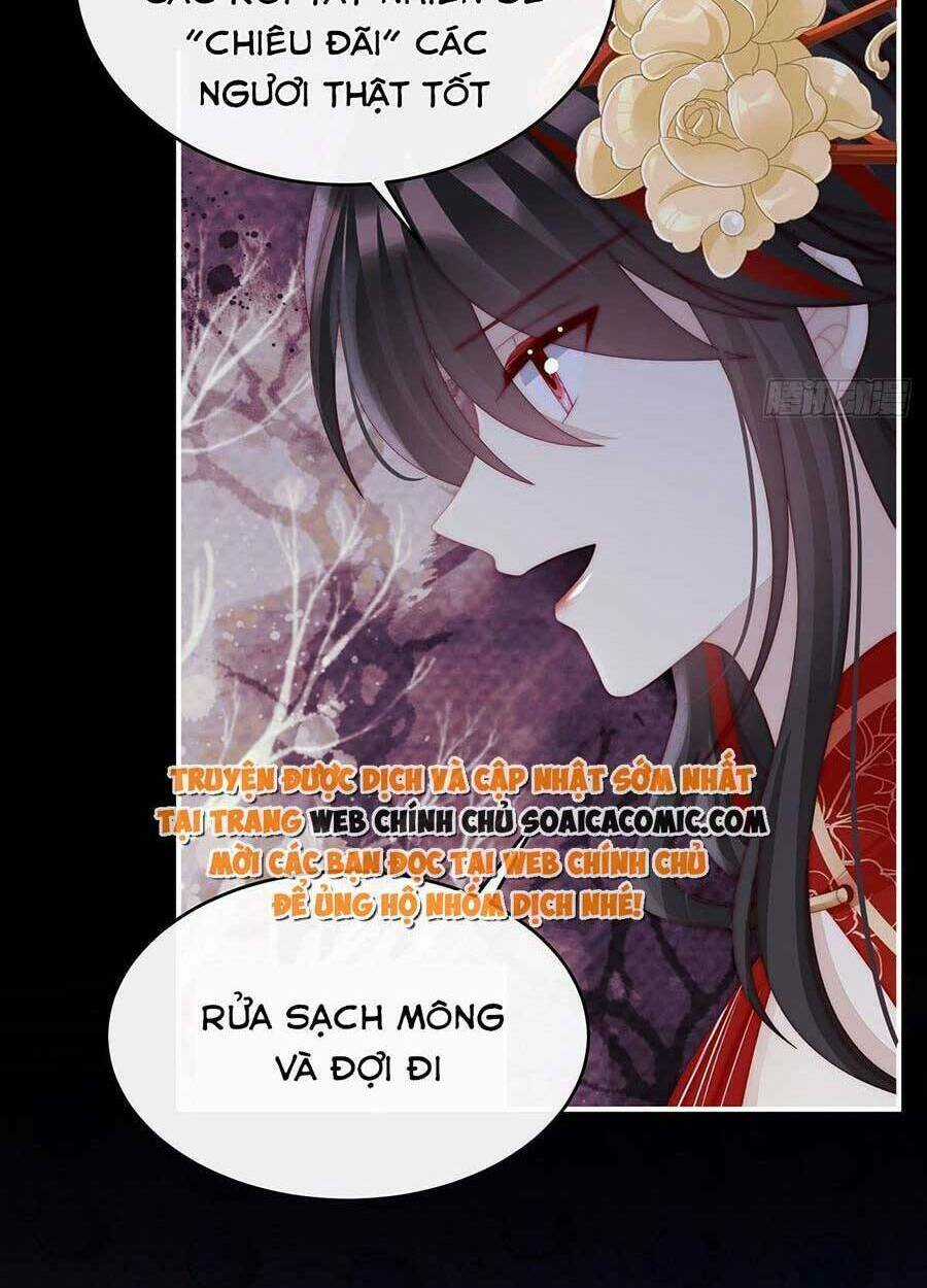 Thê Chủ, Thỉnh Hưởng Dụng Chapter 59 trang 9