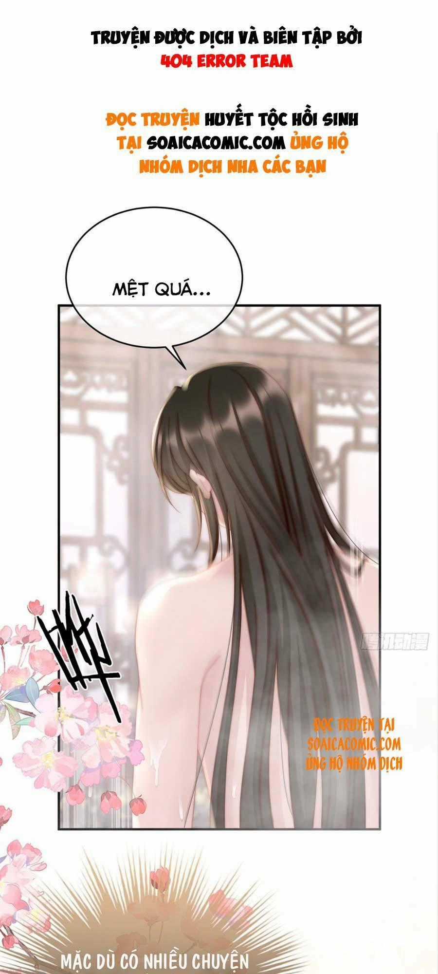 Thê Chủ, Thỉnh Hưởng Dụng Chapter 6 trang 0