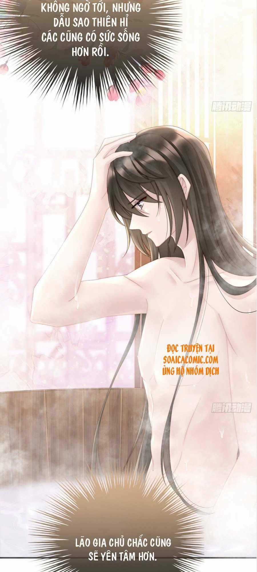 Thê Chủ, Thỉnh Hưởng Dụng Chapter 6 trang 1