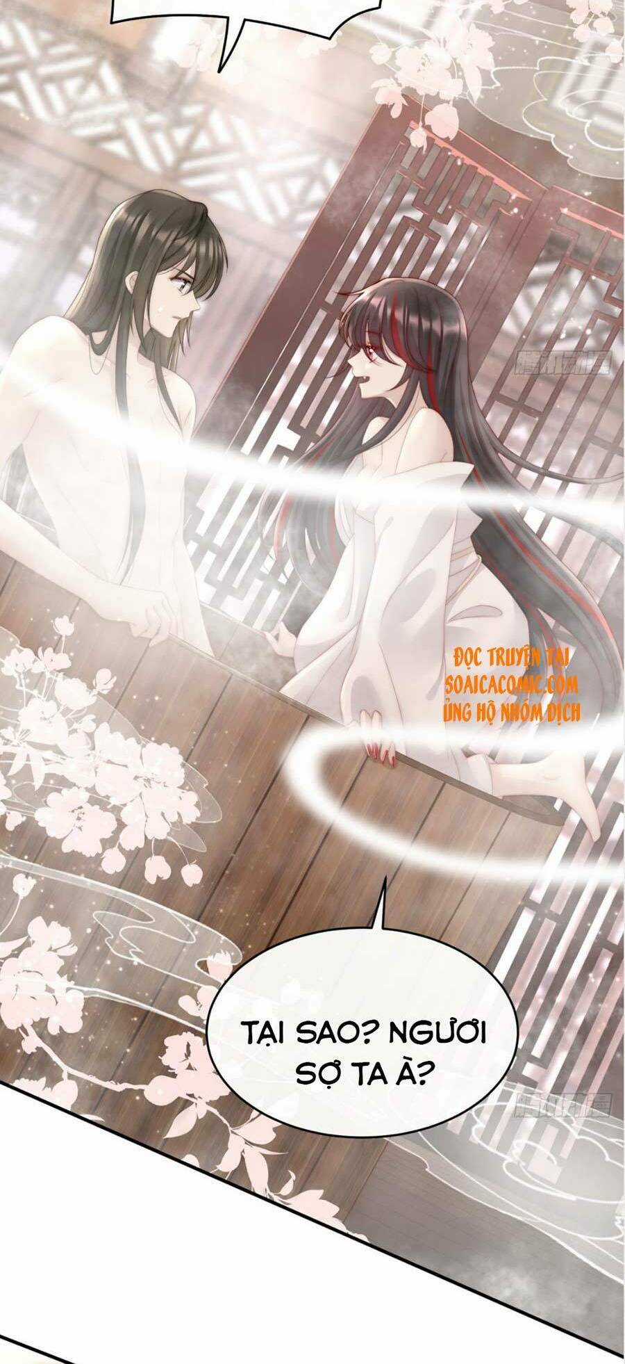 Thê Chủ, Thỉnh Hưởng Dụng Chapter 6 trang 11