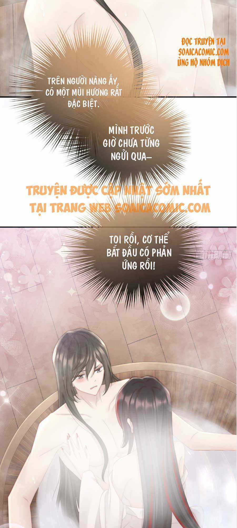 Thê Chủ, Thỉnh Hưởng Dụng Chapter 6 trang 14