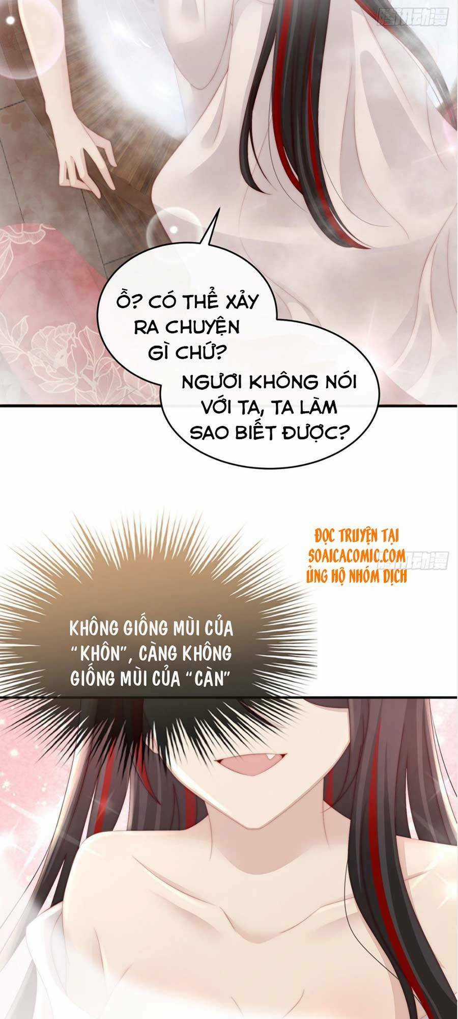 Thê Chủ, Thỉnh Hưởng Dụng Chapter 6 trang 15