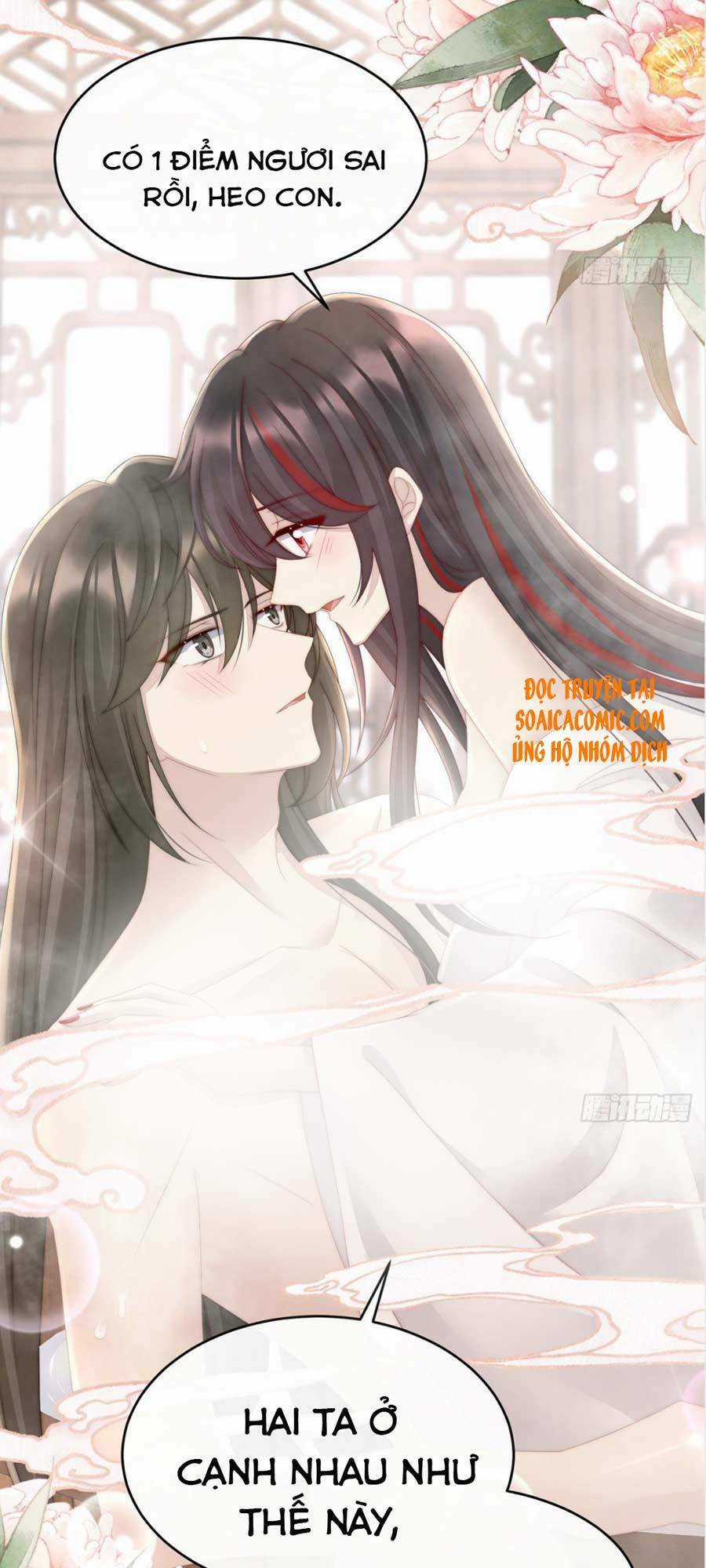 Thê Chủ, Thỉnh Hưởng Dụng Chapter 6 trang 18