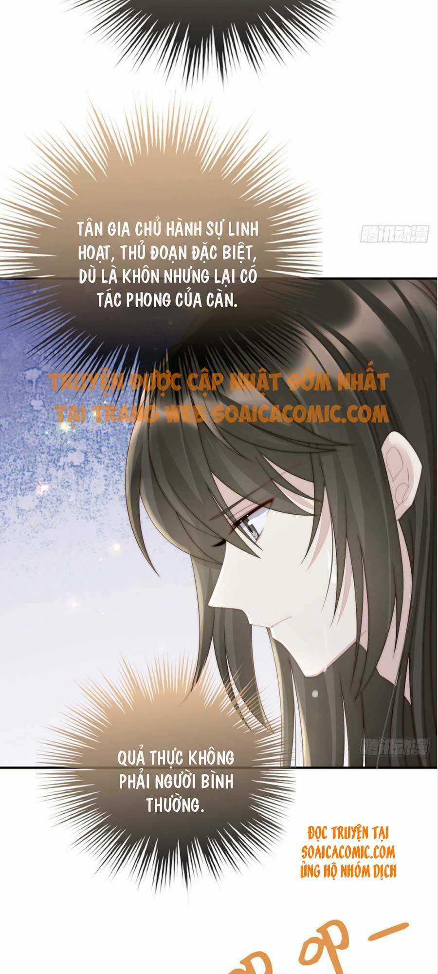 Thê Chủ, Thỉnh Hưởng Dụng Chapter 6 trang 2