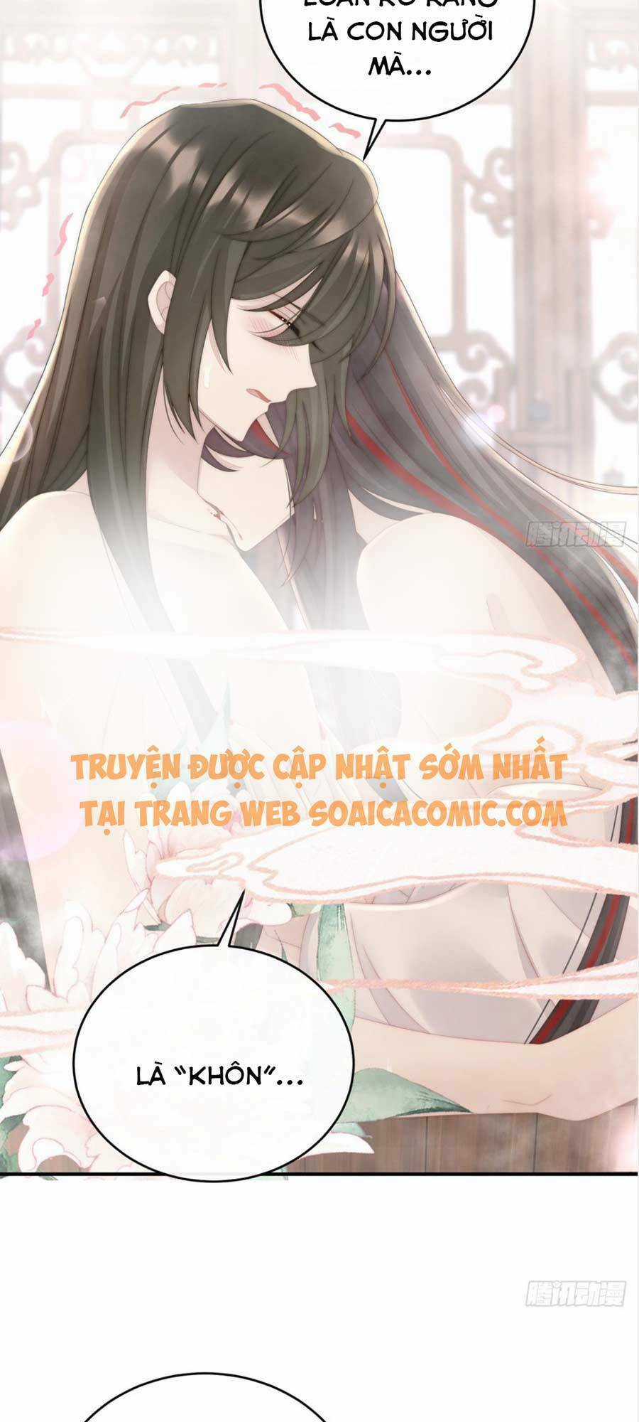 Thê Chủ, Thỉnh Hưởng Dụng Chapter 6 trang 21