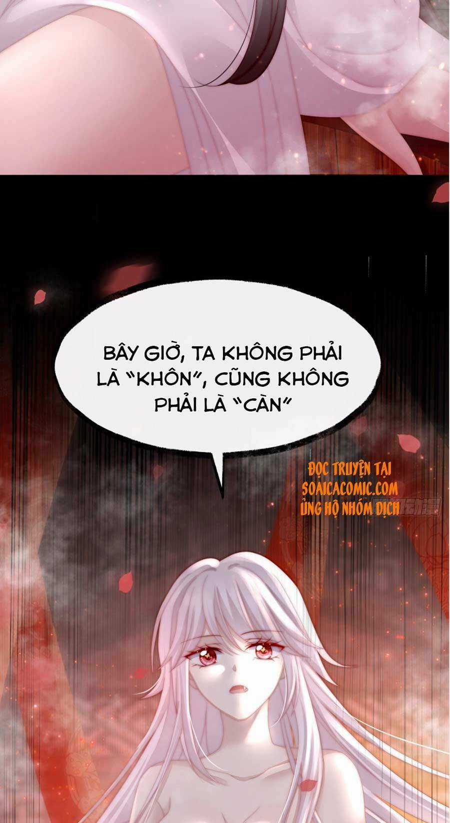 Thê Chủ, Thỉnh Hưởng Dụng Chapter 6 trang 23