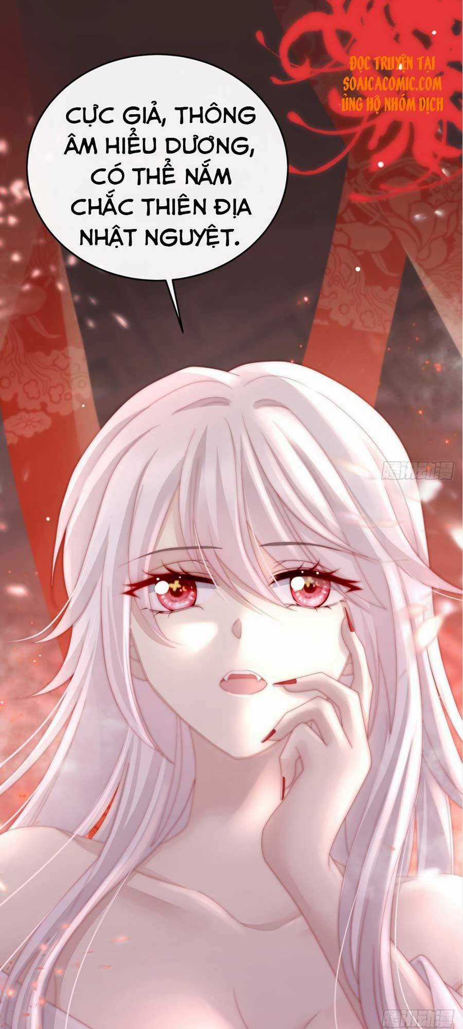 Thê Chủ, Thỉnh Hưởng Dụng Chapter 6 trang 25