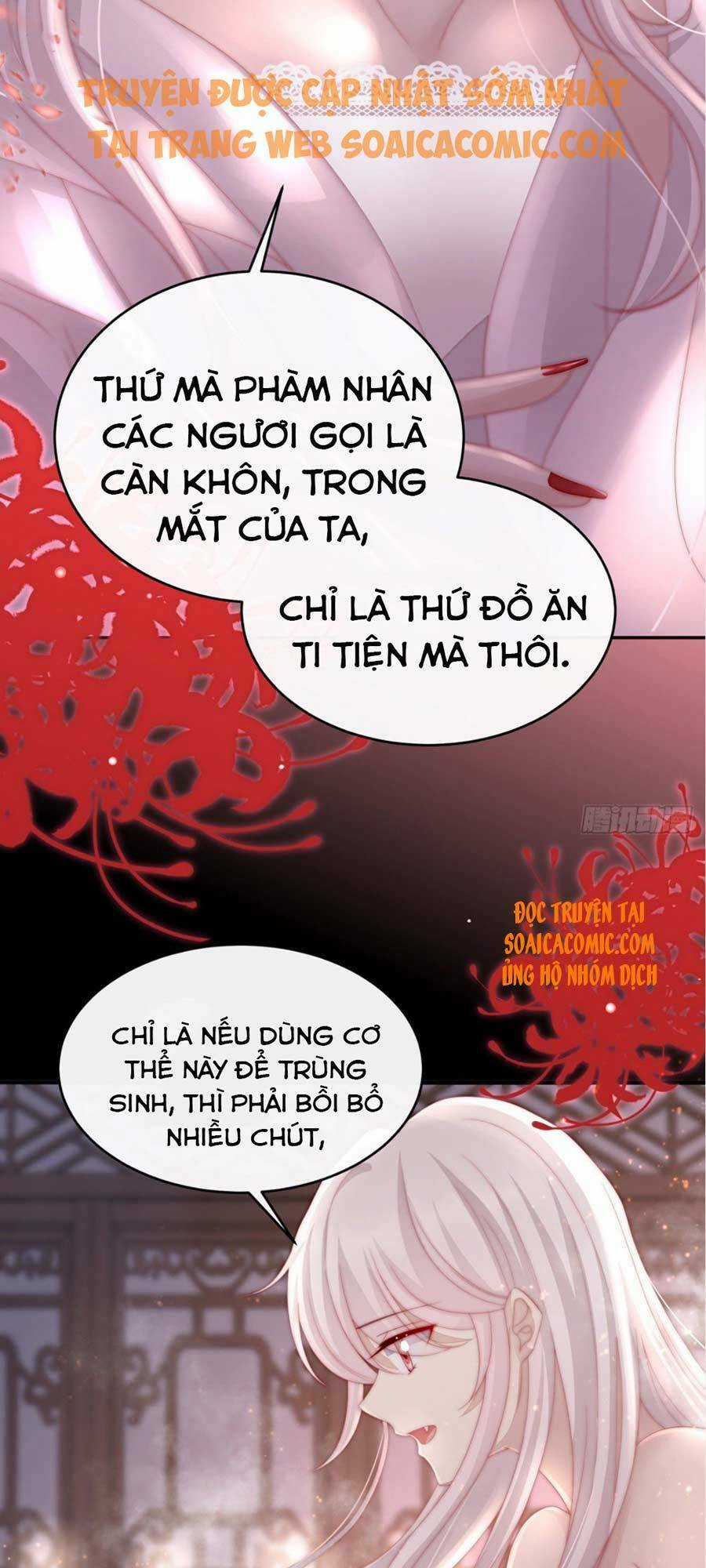 Thê Chủ, Thỉnh Hưởng Dụng Chapter 6 trang 26