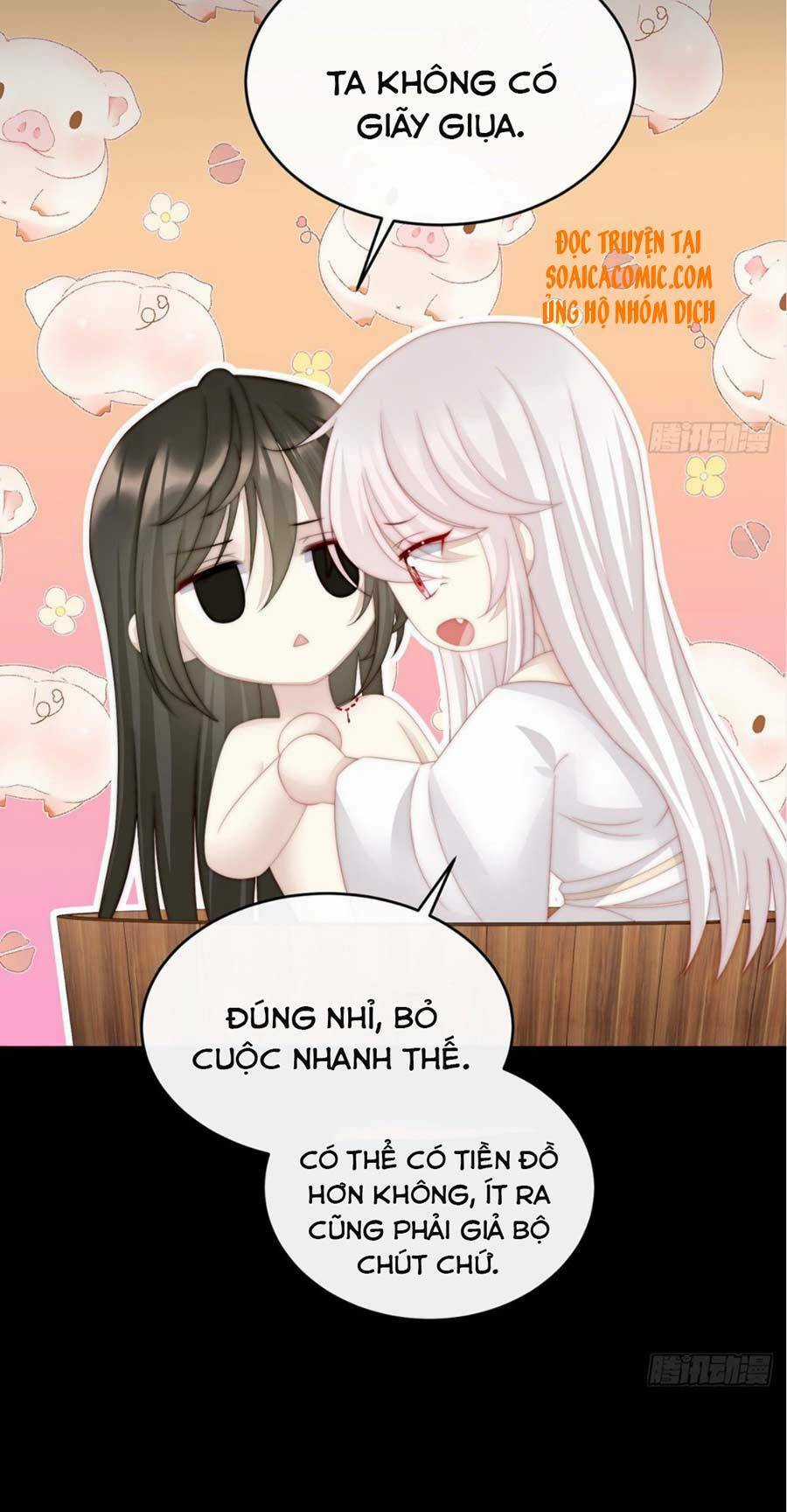 Thê Chủ, Thỉnh Hưởng Dụng Chapter 6 trang 30