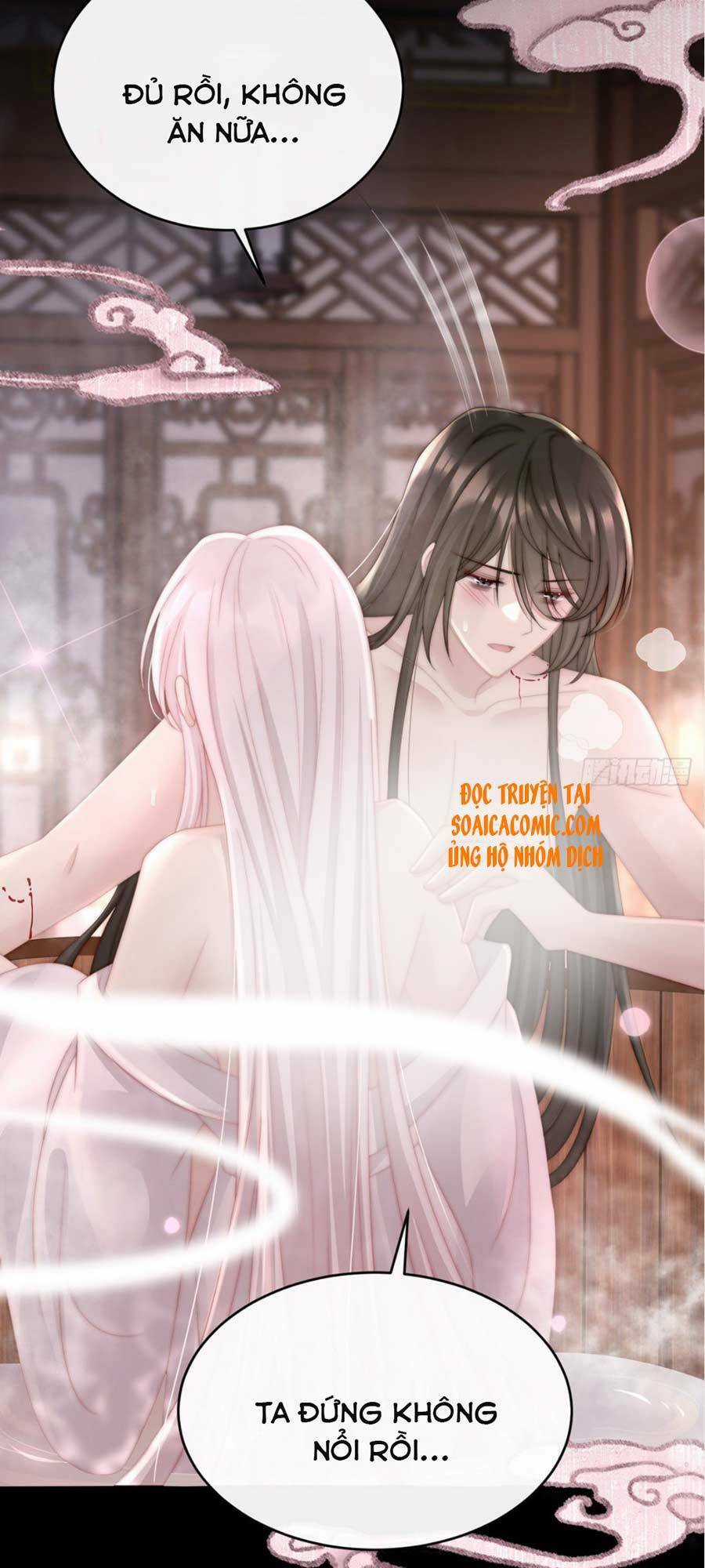 Thê Chủ, Thỉnh Hưởng Dụng Chapter 6 trang 33