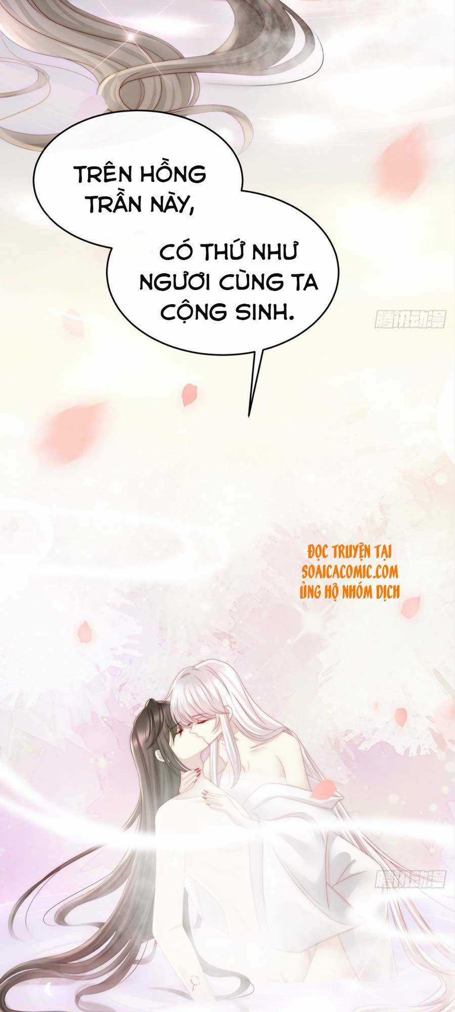 Thê Chủ, Thỉnh Hưởng Dụng Chapter 6 trang 36