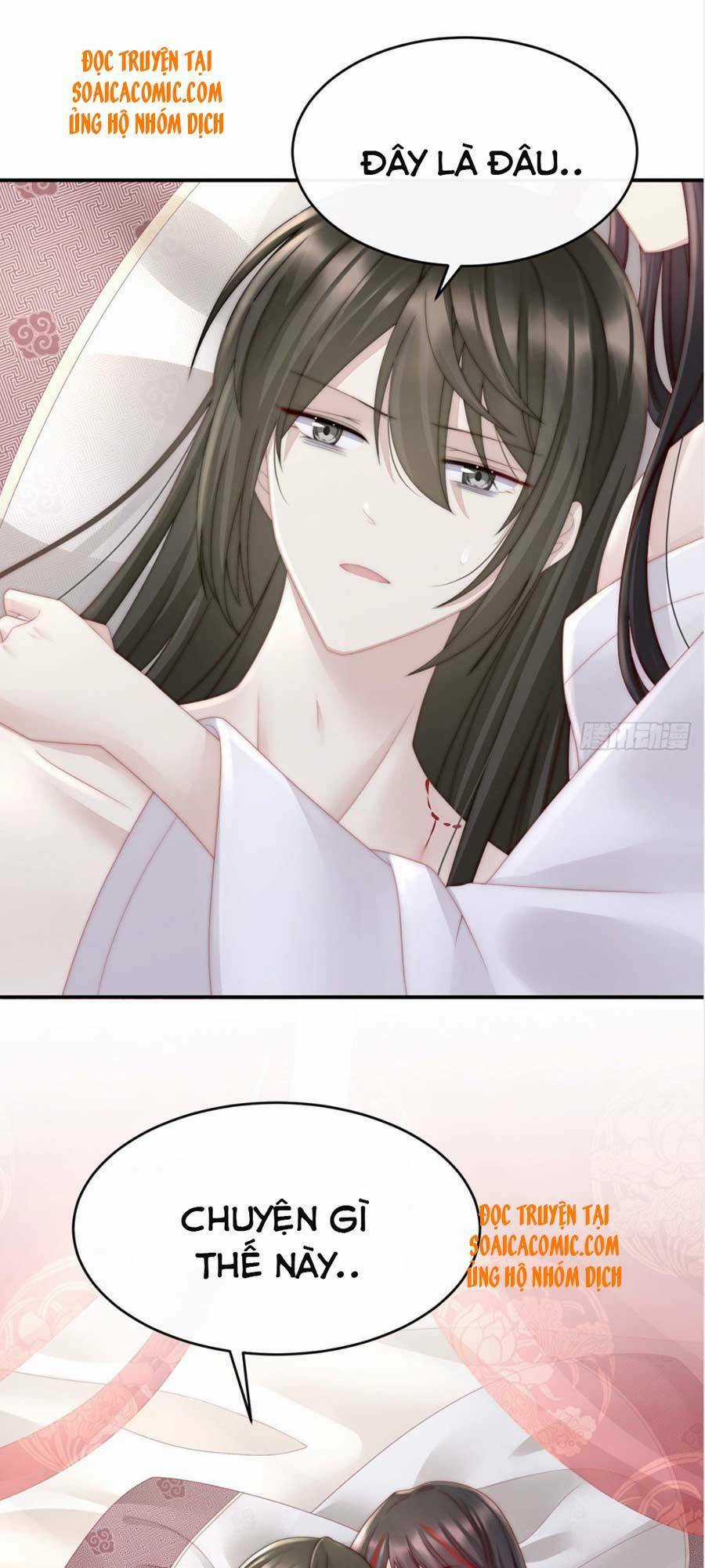 Thê Chủ, Thỉnh Hưởng Dụng Chapter 6 trang 39