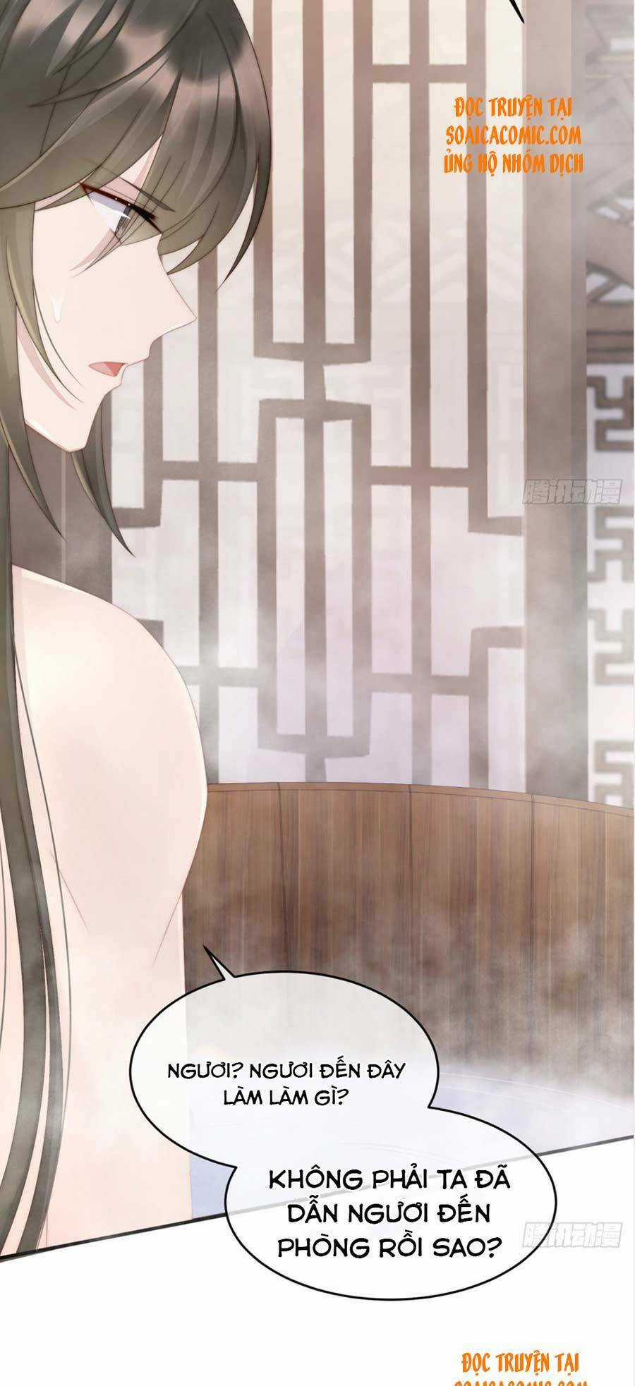 Thê Chủ, Thỉnh Hưởng Dụng Chapter 6 trang 4